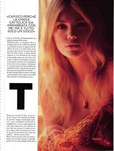Соблазнительная Кейт Аптон в журнале GQ фото #4