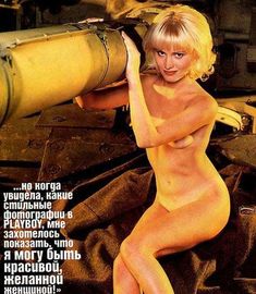 Голые сиськи Даны Борисовой в журнале Playboy фото #2