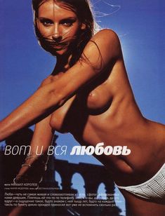 Обнаженная Любовь Толкалина в журнале Playboy фото #25
