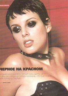 Мария Сёмкина в эротическом белье для журнала Bikini фото #2