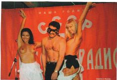 Юлия Такшина без лифчика в клубе «Жигули» фото #1