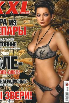 Виктория Талышинская в эротическом белье для журнала XXL фото #1