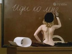 Светлана Щедрина засветила сиськи в фильме «С черного хода» фото #1