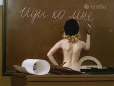 Светлана Щедрина засветила сиськи в фильме «С черного хода» фото #3