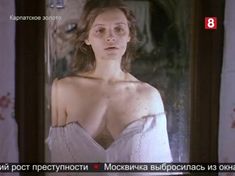Голая грудь Татьяны Коростылевой в фильме «Карпатское золото» фото #3