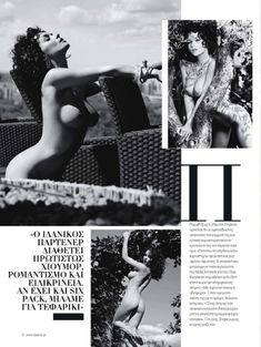 Евгения Диордийчук в обнаженном виде в греческом журнале Playboy фото #4