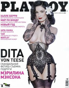 Абсолютно голая Дита Фон Тиз  в журнале Плейбой фото #1