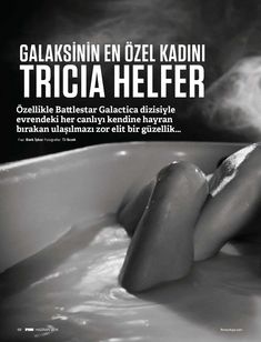 Горячая Триша Хелфер в журнале FHM фото #1