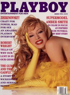 Абсолютно голая Эмбер Смит в журнале Playboy фото #1