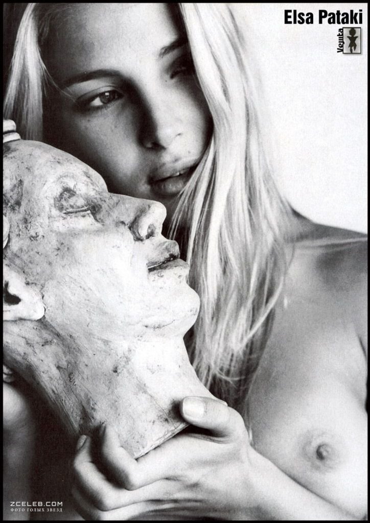 Сексуалды гитара әуендері