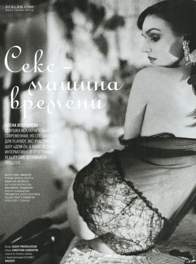 Алғаш рет анальды порно