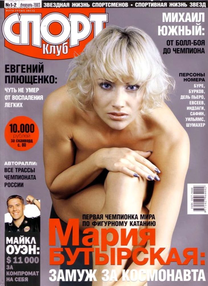 Жетілген пума күйеуінің мүшесін сорады