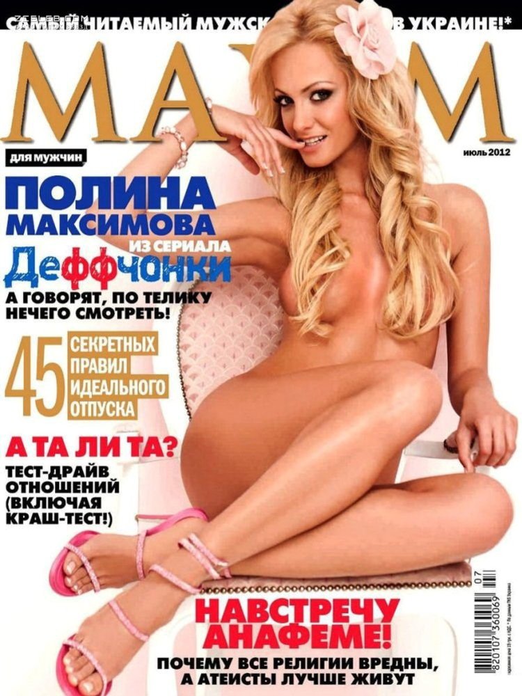 Жоғары сапалы HD эротика