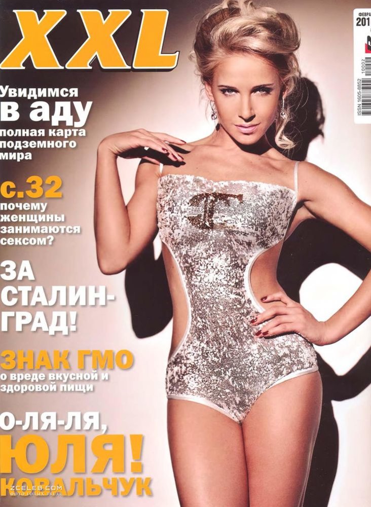 Рио карнавалы секс бейне