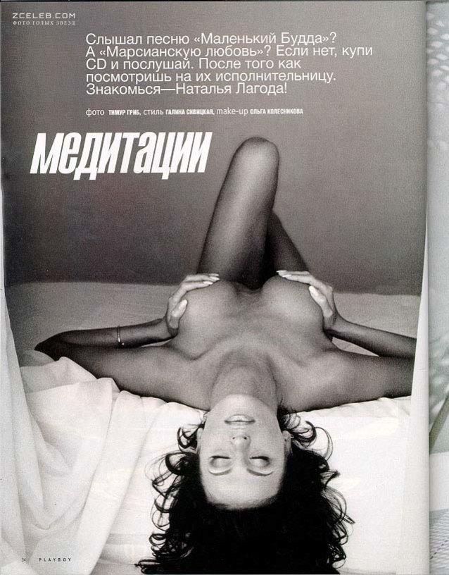 Cytheria порно онлайн көру