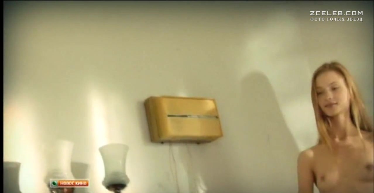 Мен леггинс киген қызбен келдім