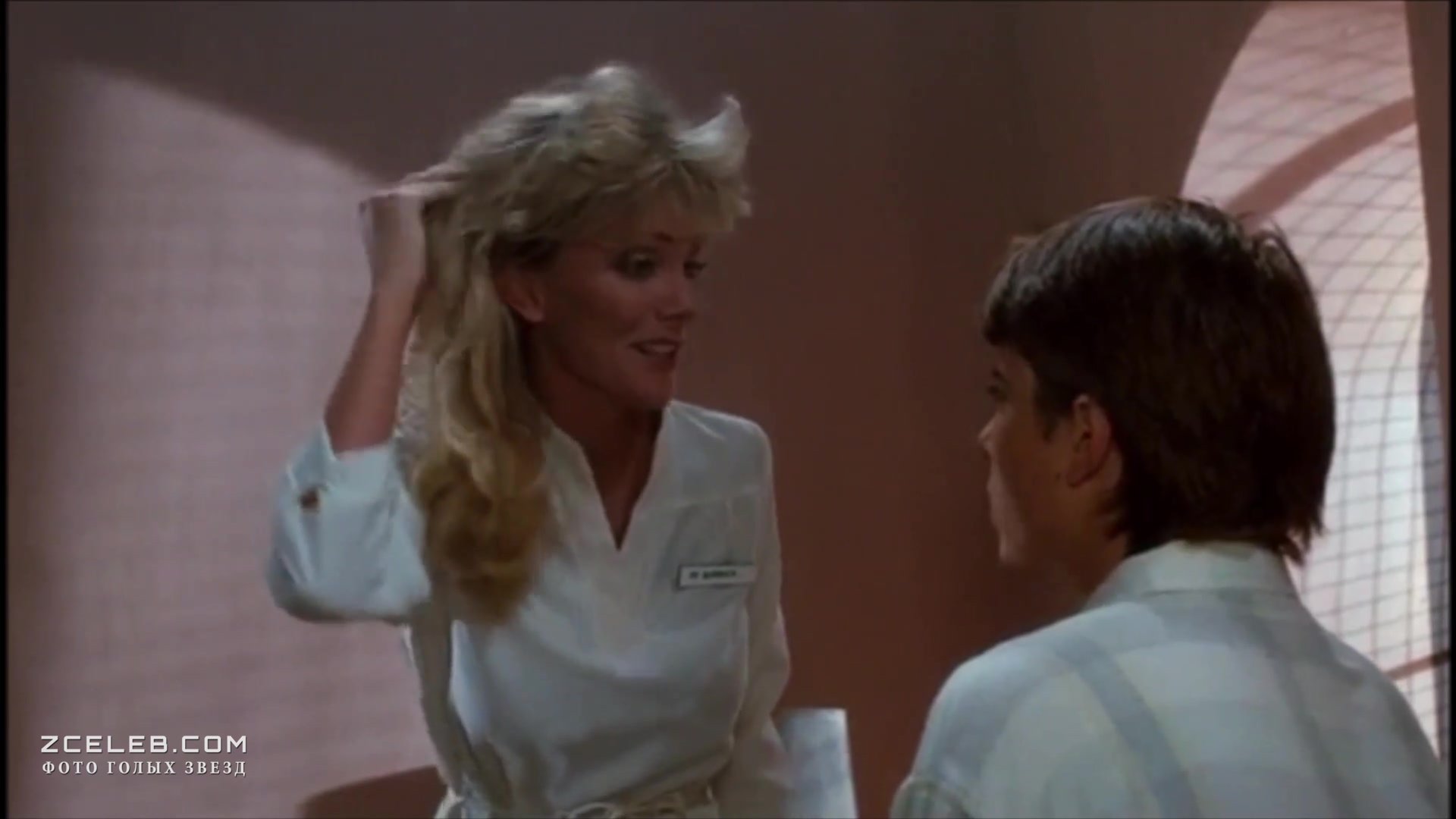 Тамаша есектер мен сиськи