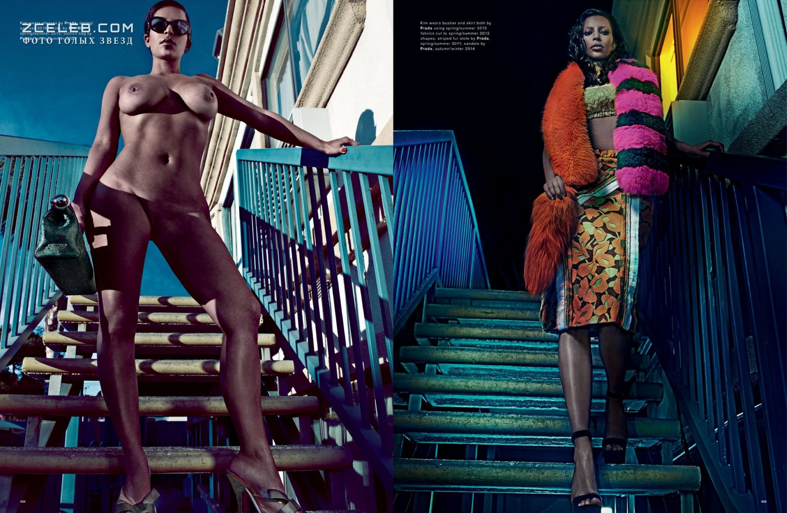 Сексуалды бала Эми Роуз