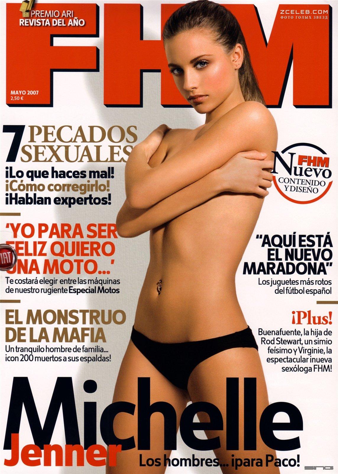 Пицца жеткізуші қызды ренжітті