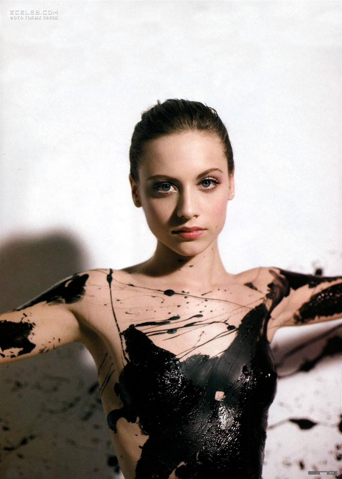 Күтпеген кездесу және жыныстық қатынас