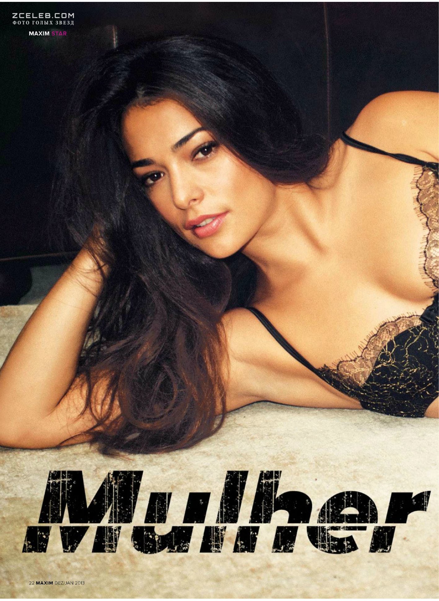 Клиторальды массаж пайдалы ма?