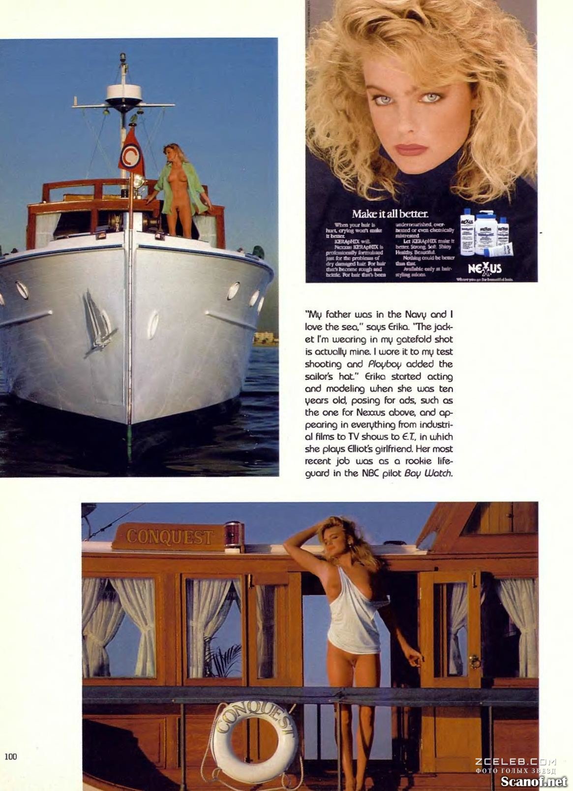 Эрика Еленяктың жалаңаш суреттері