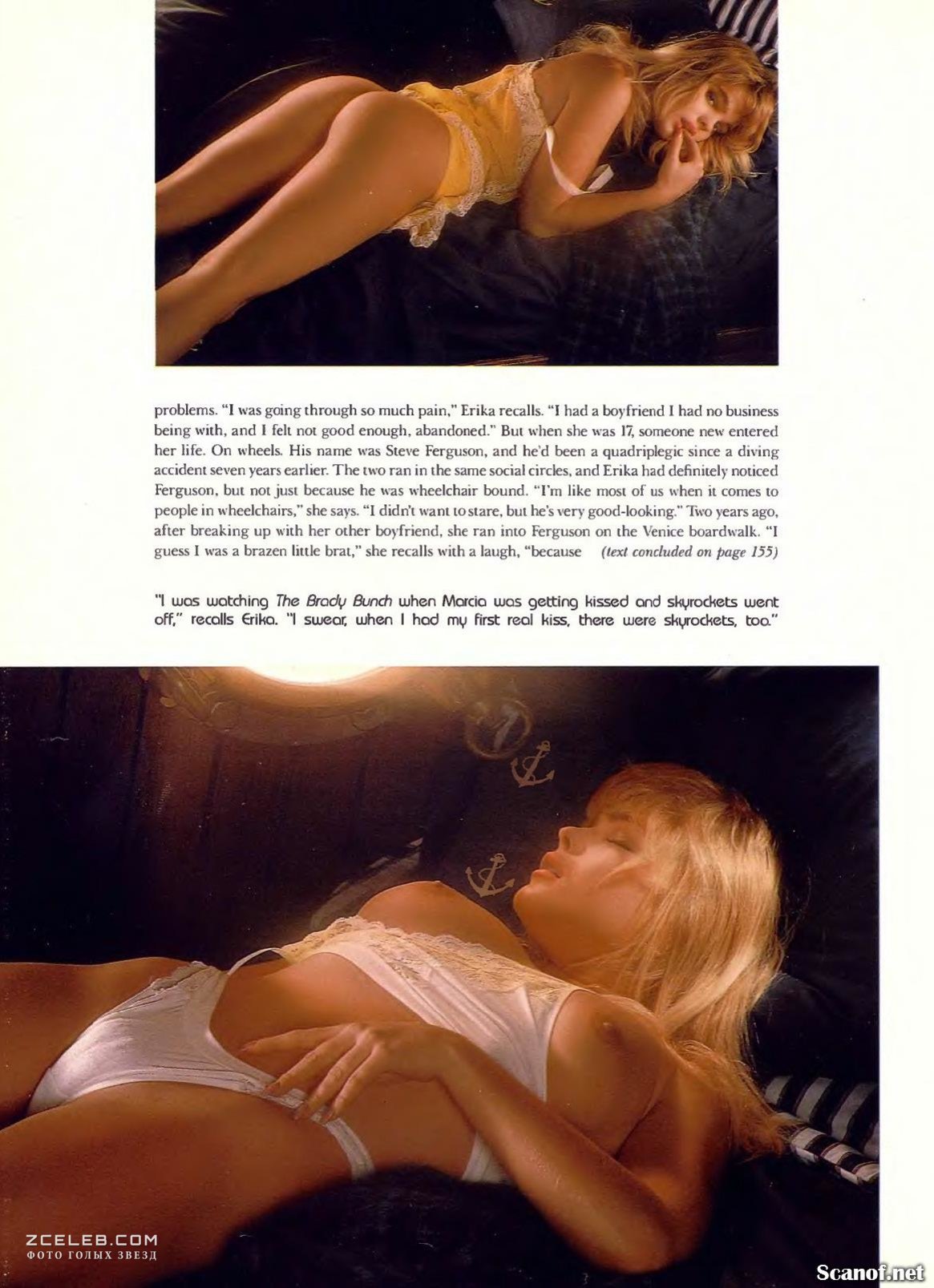 Пойыз вагонындағы порно әйелі